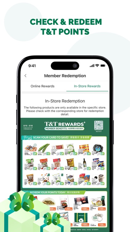 T&T大統華 – Grocery & More screenshot-4