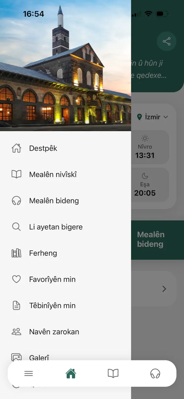 Screenshot #2 pour Qurana Kurdî