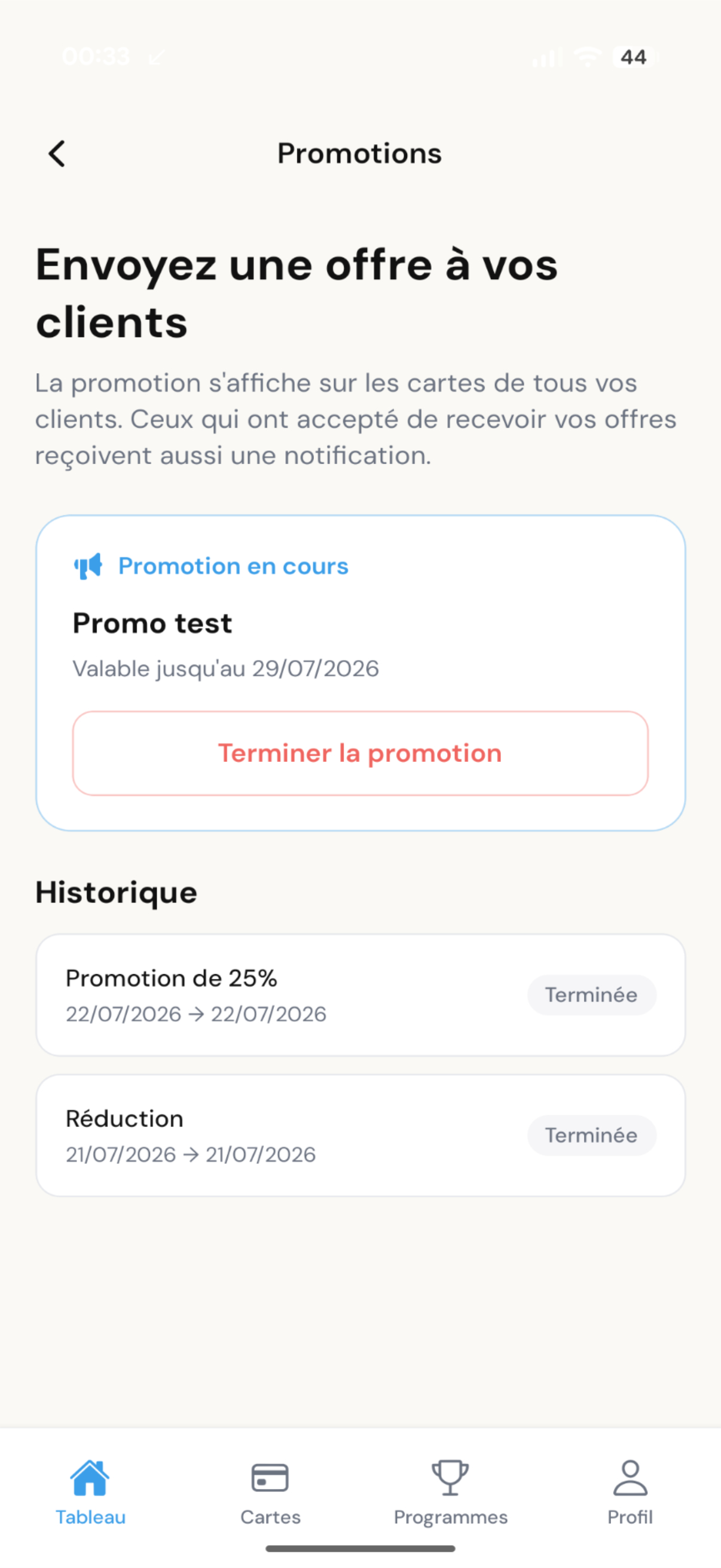 Aster screenshot 8