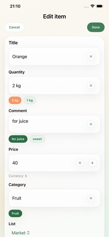 ShopList: Smart Groceries Screenshot 3 of 7