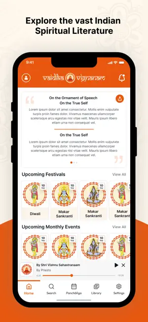 Vignanam iPhone screenshot 2
