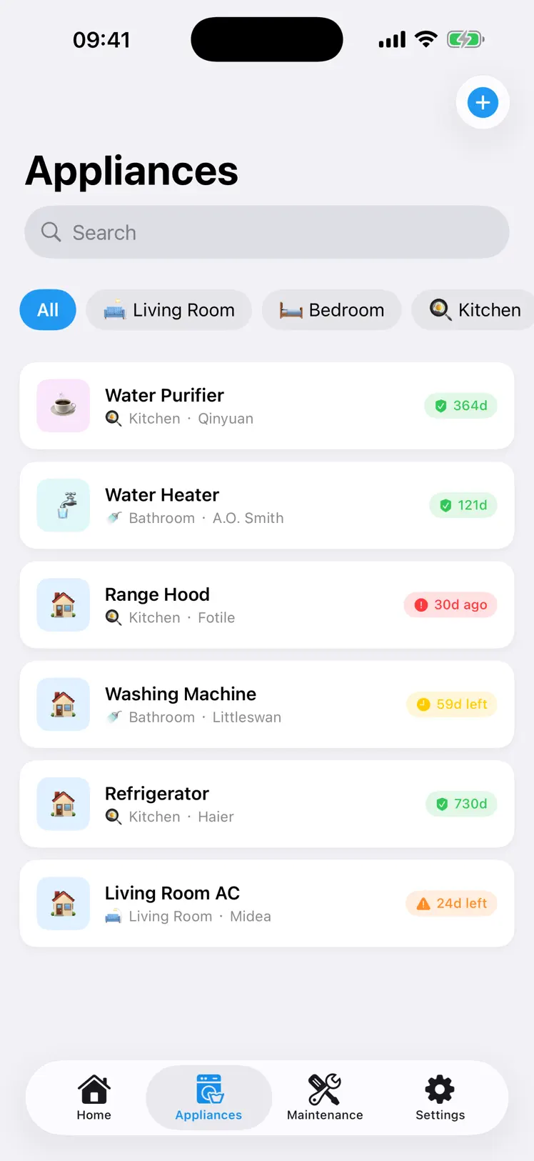 新家管家 screenshot 2