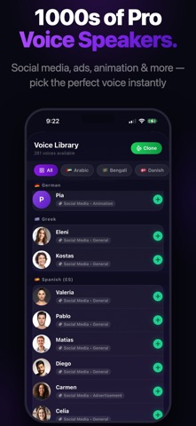 Voice Changer AI Screenshot 5 of 5
