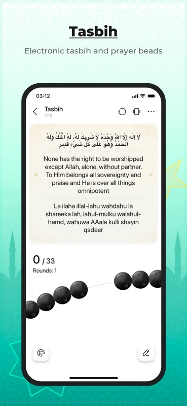 WeMuslim: Muslim, Prayer&Qibla screenshot 6 of 7