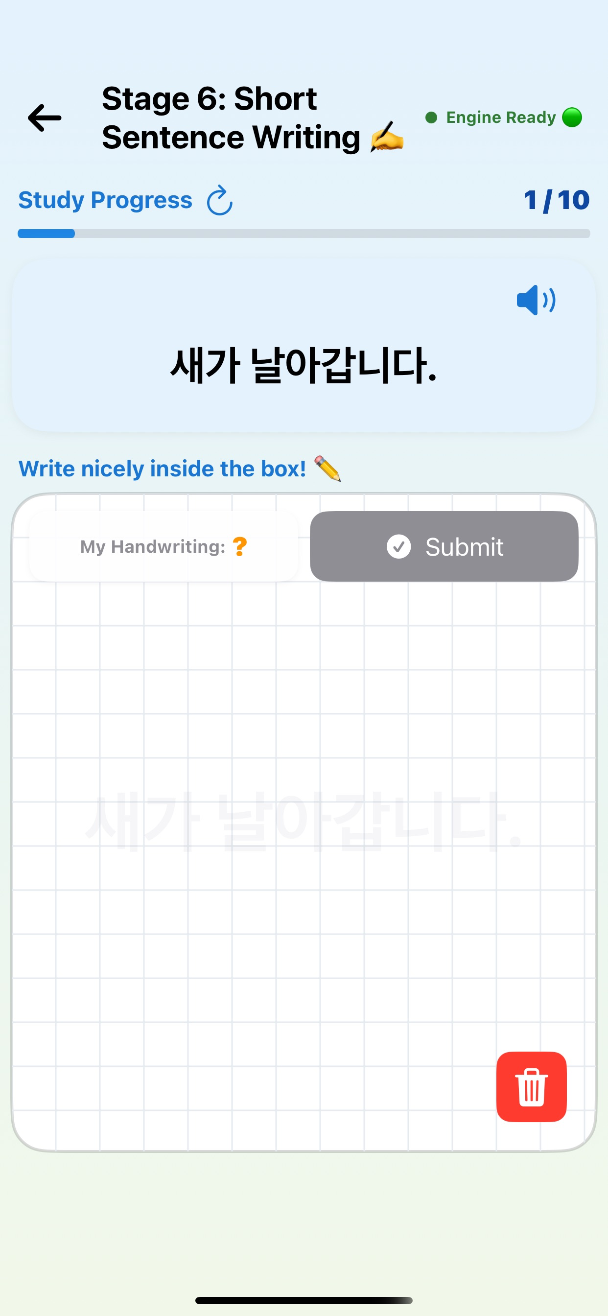 Tori Korean:Fun Korean Writing screenshot 7