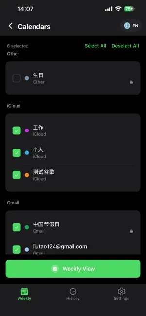 CalMerge - Calendar to PDF screenshot 1