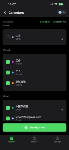 CalMerge - Calendar to PDF screenshot