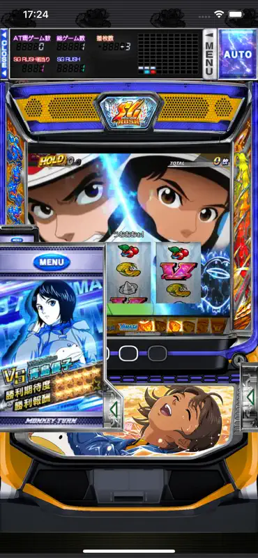 【激J slot】スマスロモンキーターンⅤ screenshot 4 of 8