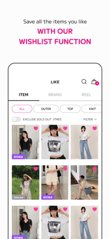 DBDB - Plus size fashion Screenshot 6 of 8