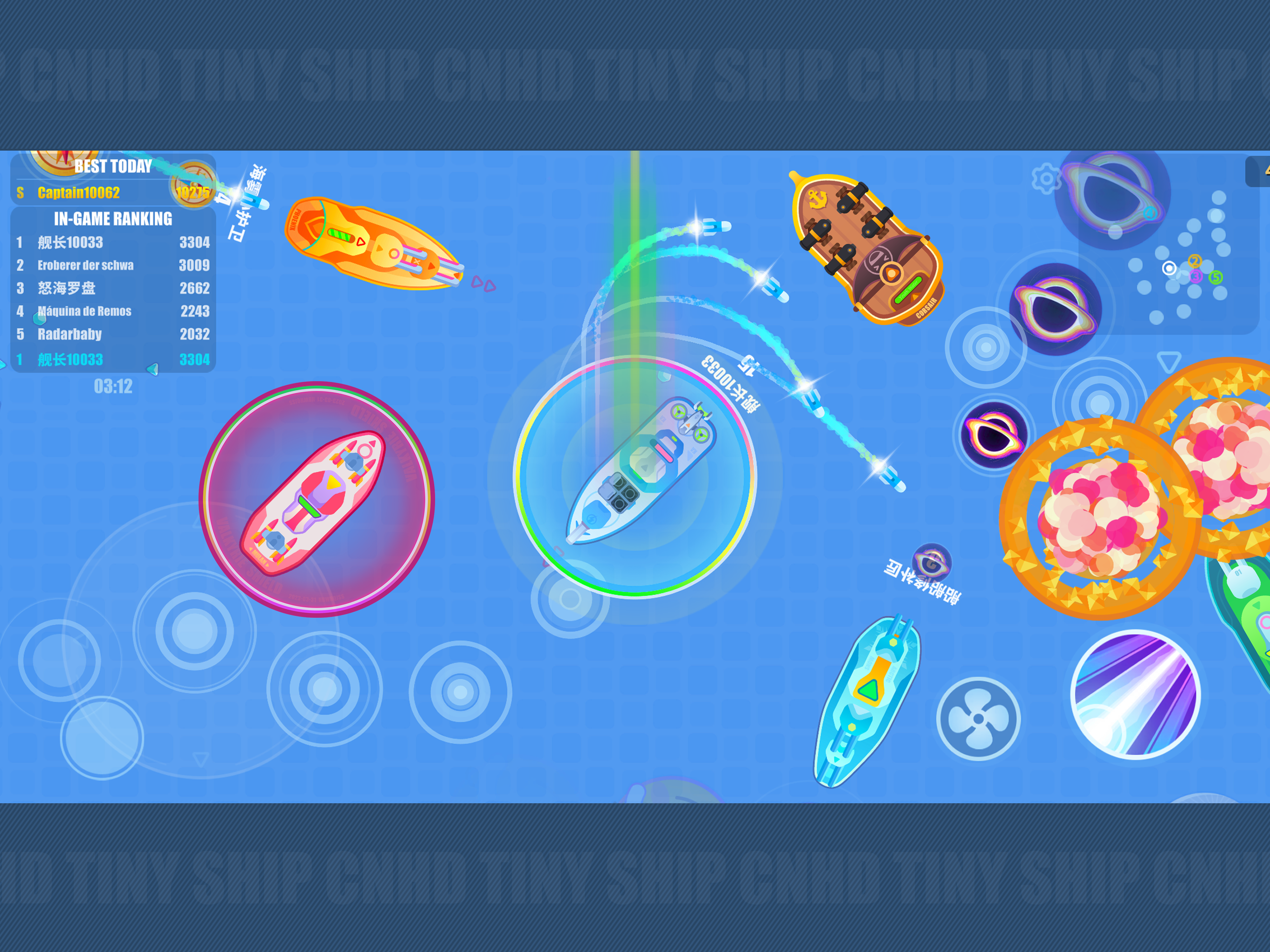 TinyShip.io