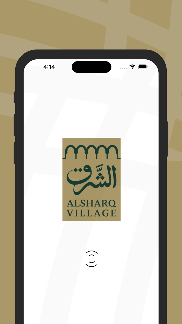 ALSHARQ Village