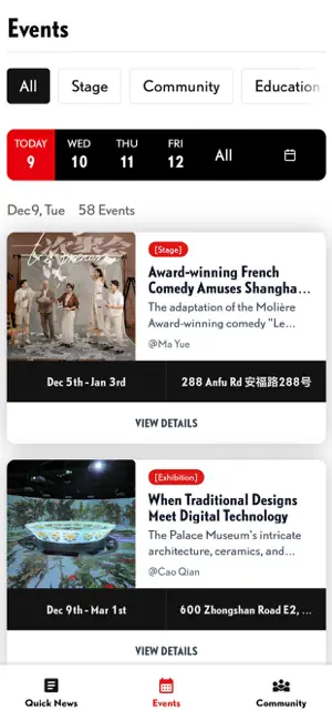 City News Service screenshot 3