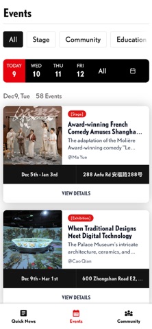 City News Service app screenshot 3