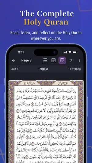 Zameel screenshot 2