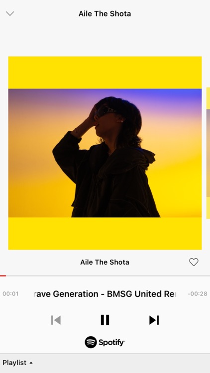 VIVA LA ROCK 2025 screenshot-3