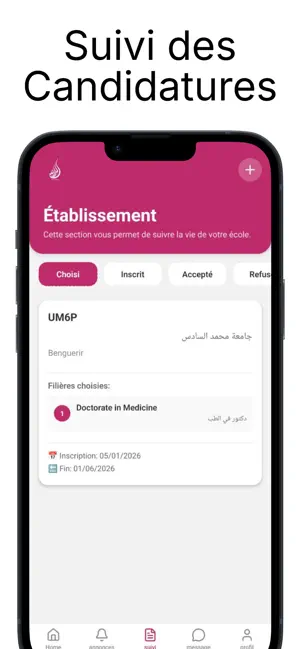 RAED TAWJIH screenshot 4
