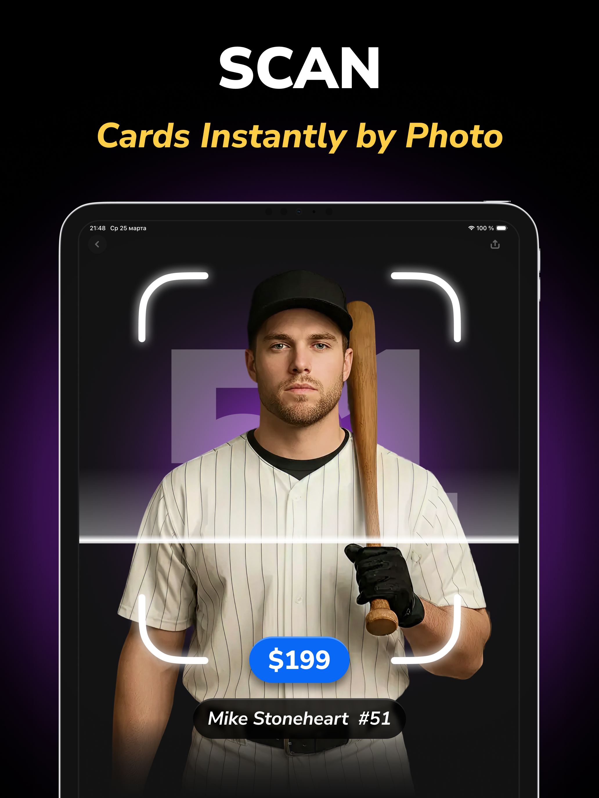 Sports & TCG Card Scanner screenshot 5