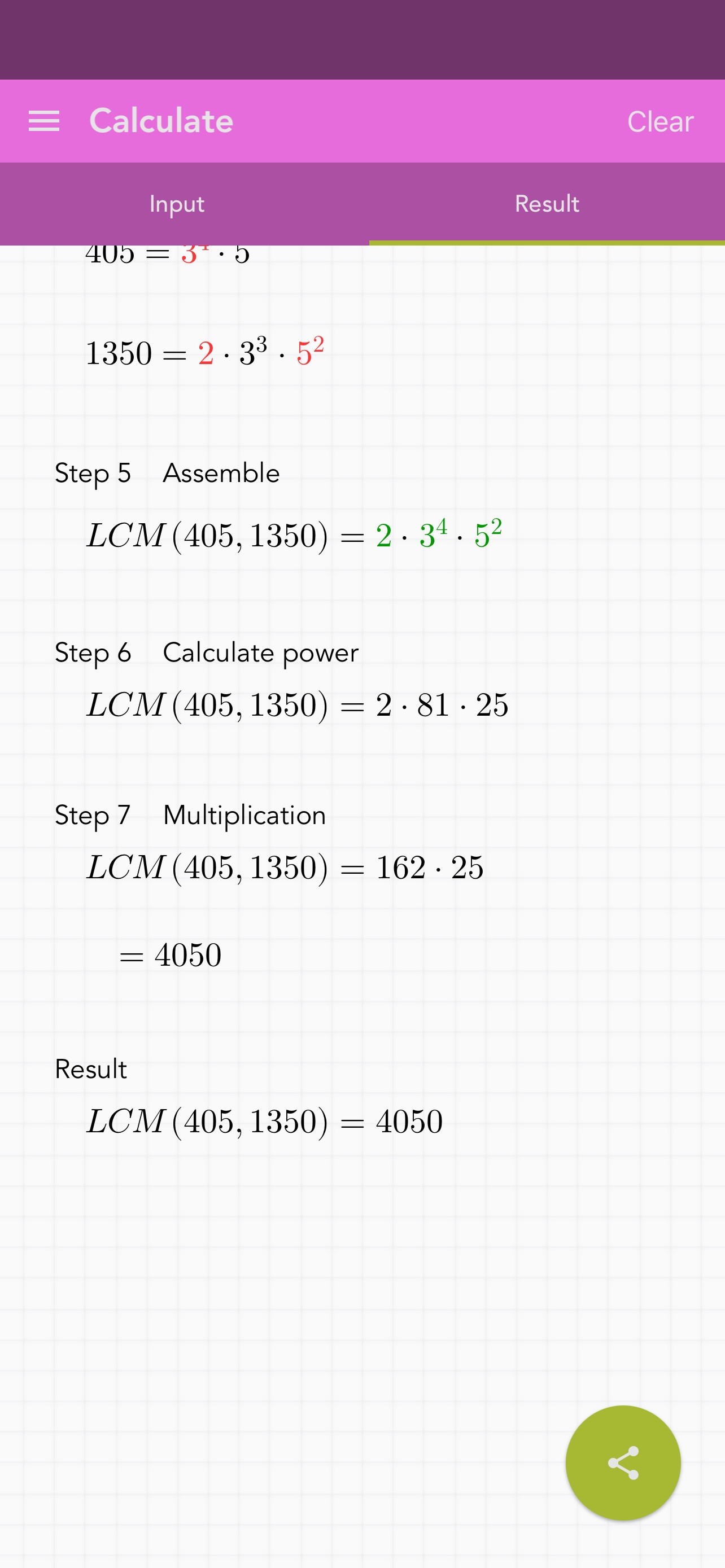 Screenshot 3 of Least Common Multiple PRO