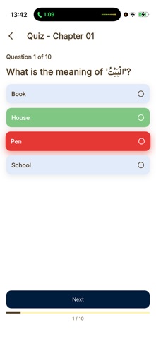 Madeenah Books Screenshot 5 of 10