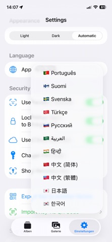 PrivateAlbum+ Screenshot 7 of 8