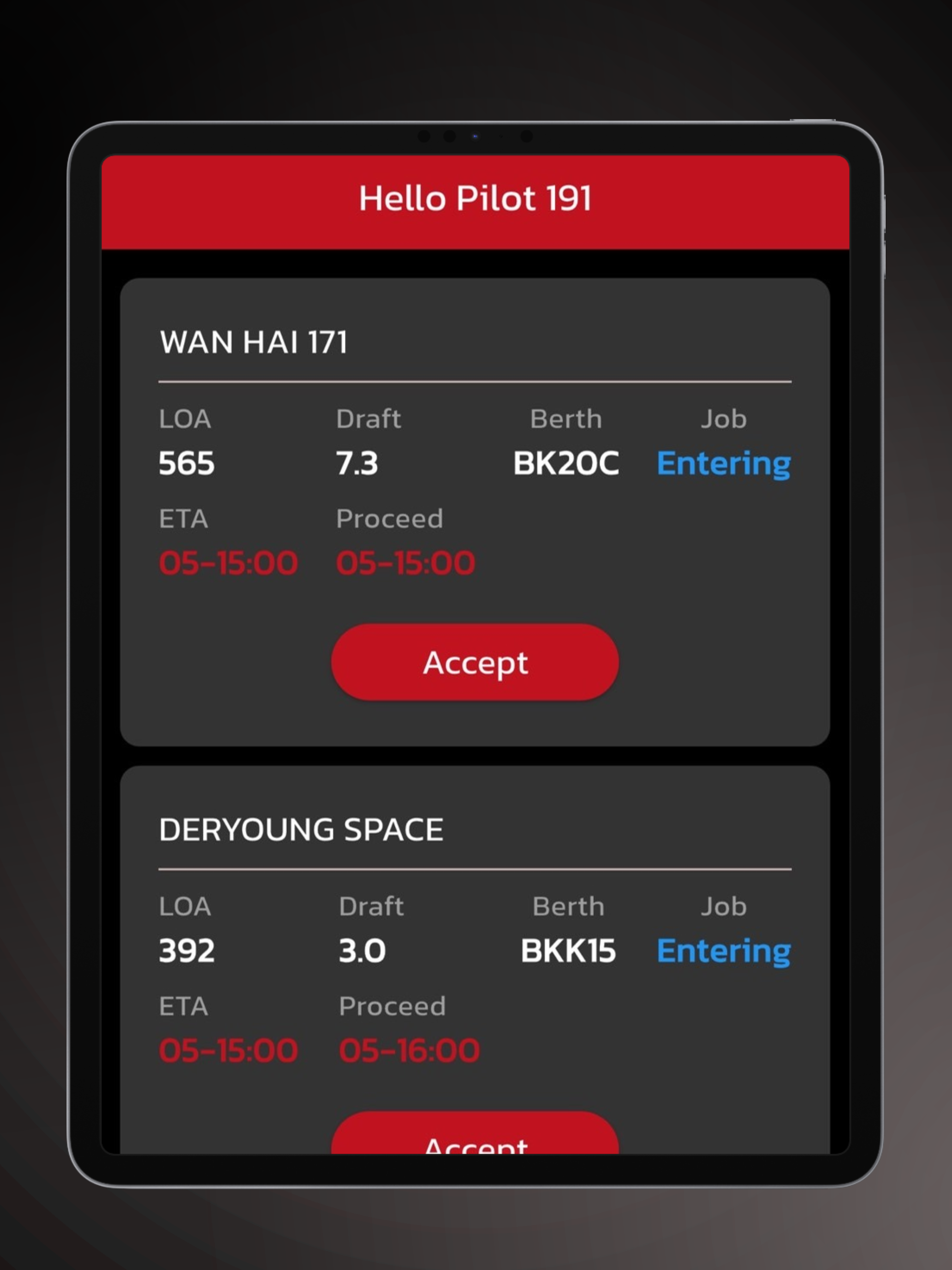 Pilot TH screenshot 7