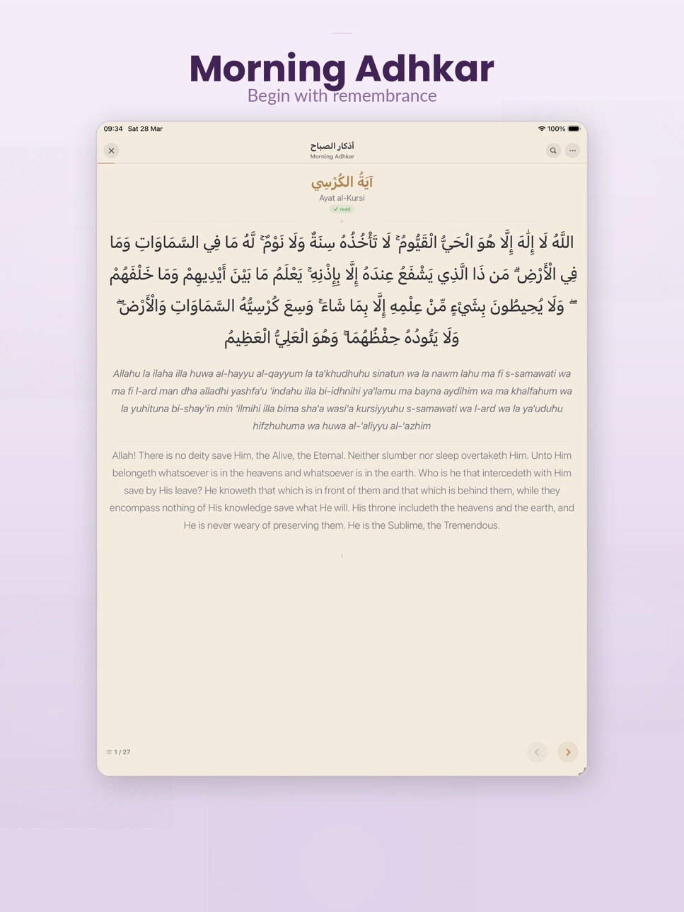 iPad screenshot
