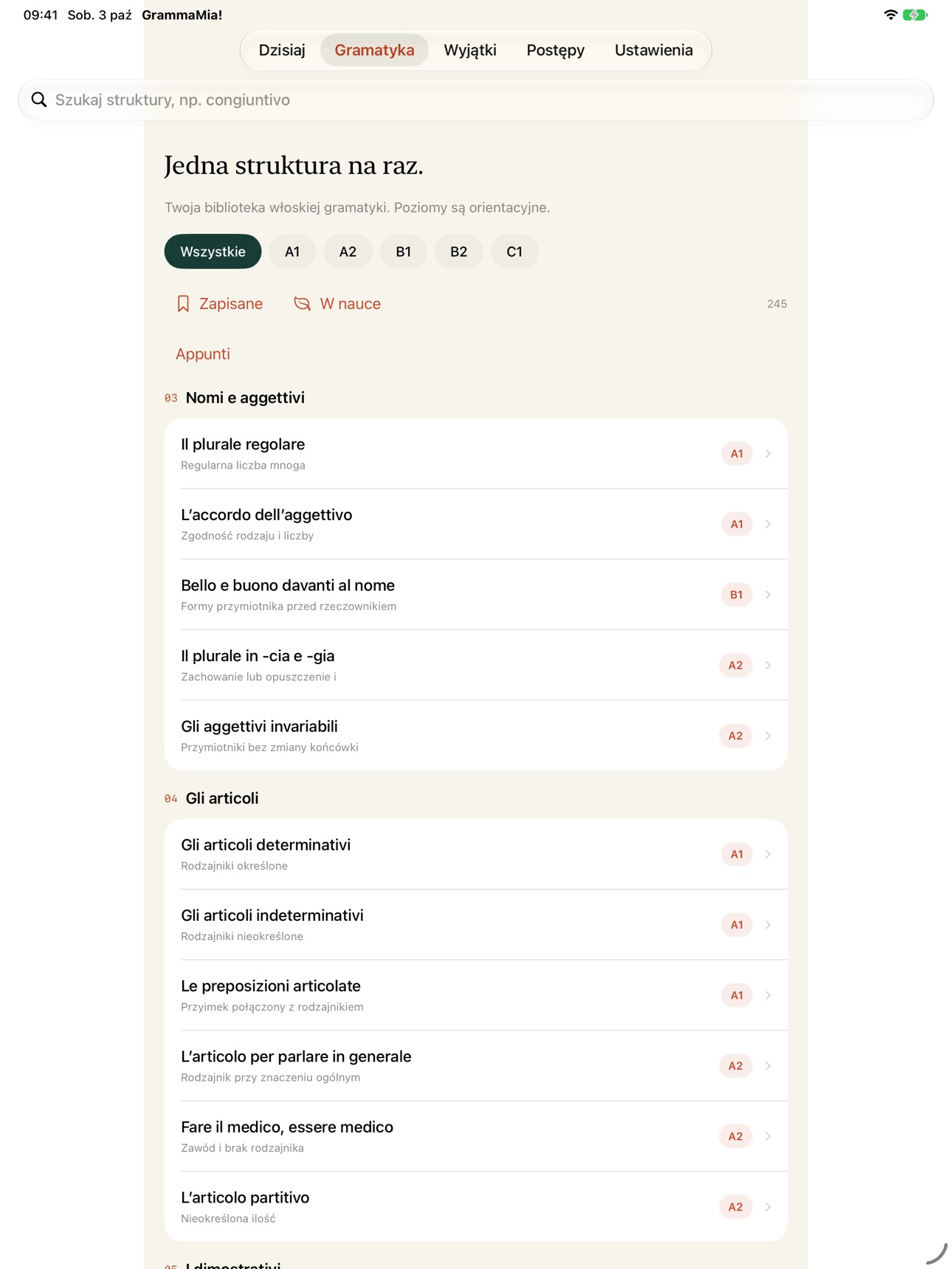 Screenshot 8 of GrammaMia