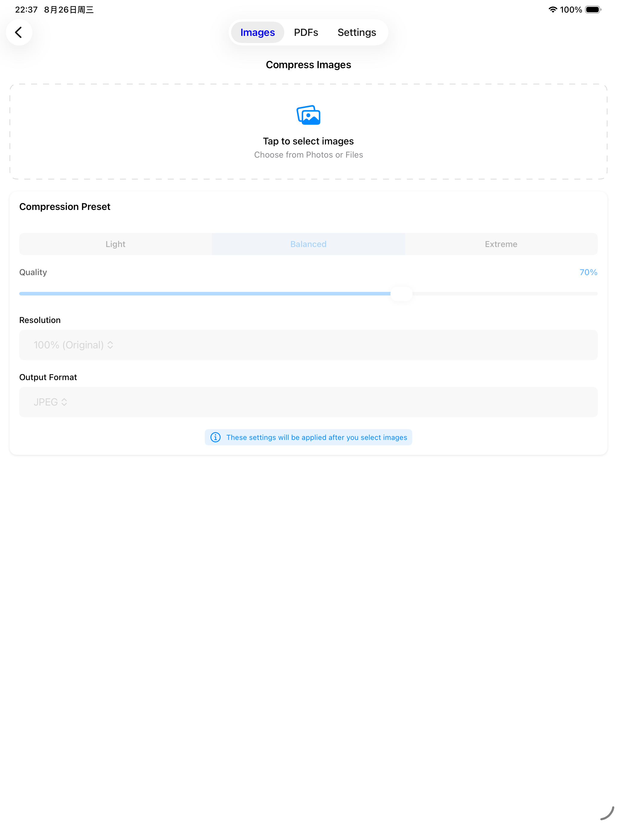 Fluxio Compress screenshot 7