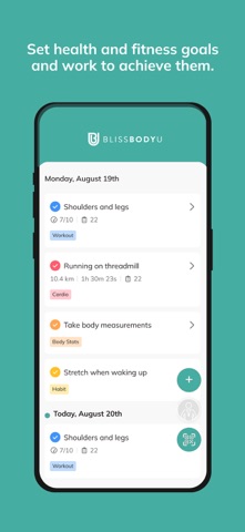 BlissBodyU Screenshot 4 of 6