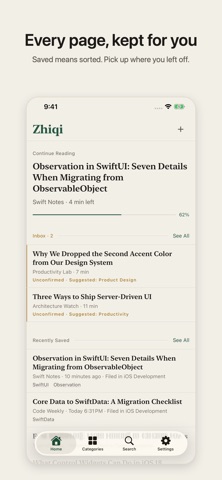 Zhiqi: Private Read Later Screenshot 2 of 6