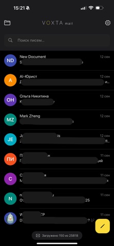 VOXTA Screenshot 1 of 3