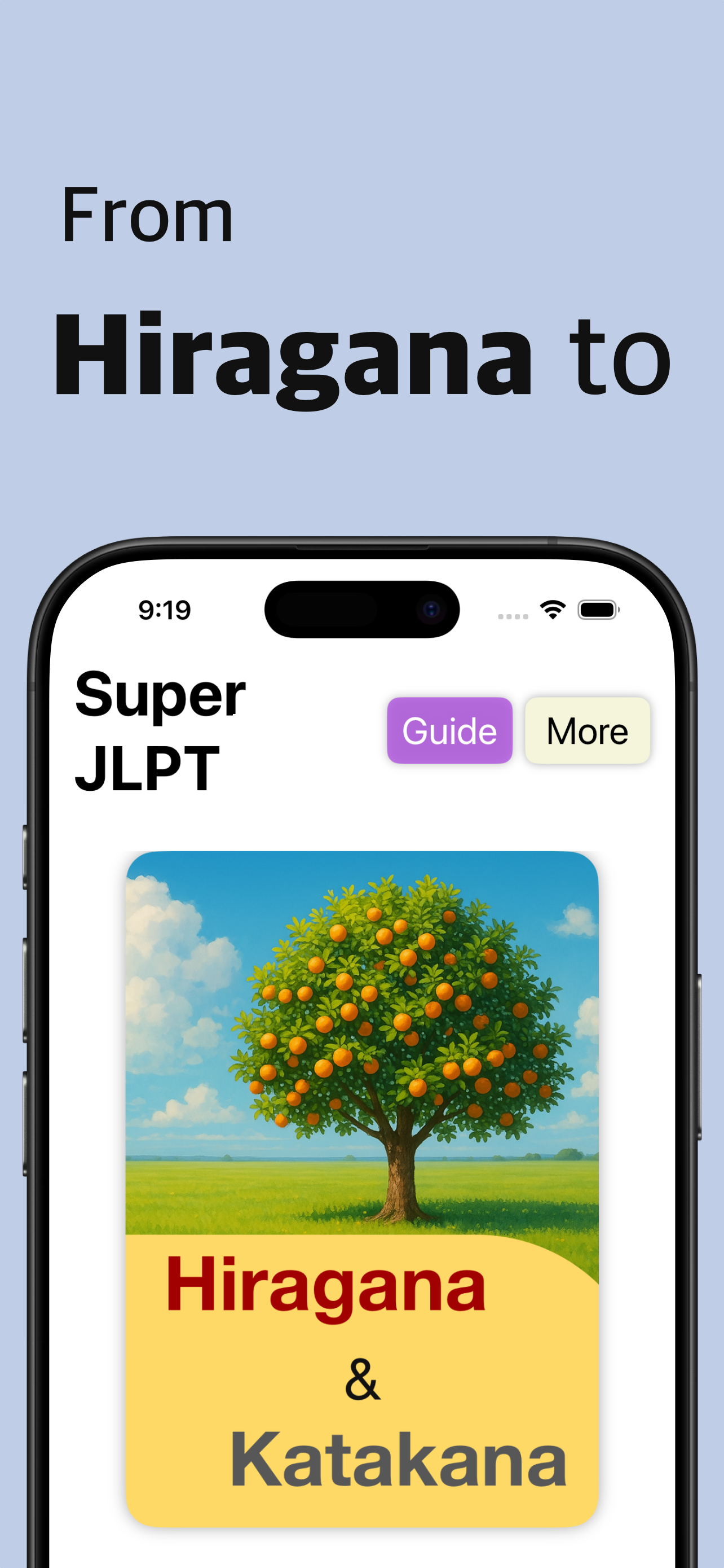 SuperJLPT - Learn Japanese