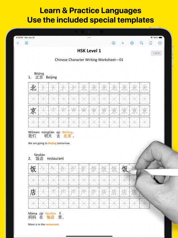 Wordpad + Text, PDF, AI Write iPad screenshot 10 - Business app