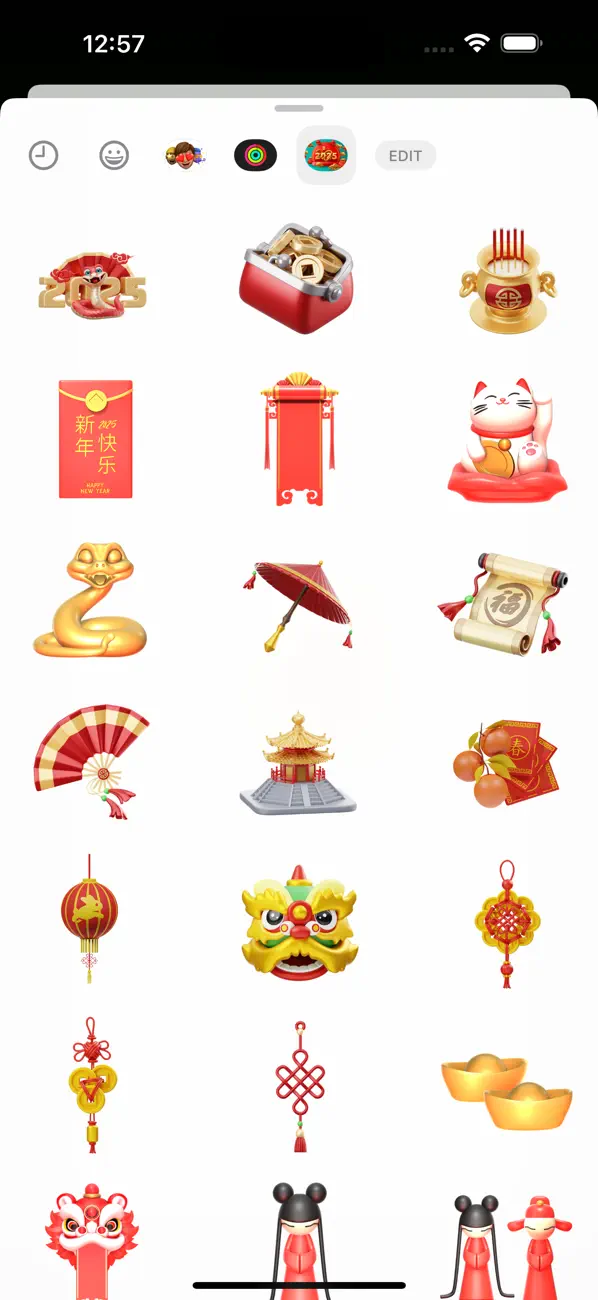 Screenshot #3 pour CNY 2025 Stickers - 蛇年