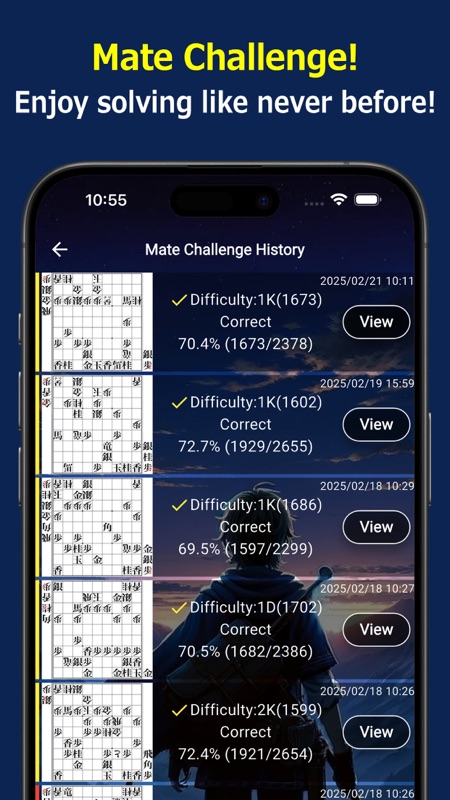 Shogi Quest Online screenshot 4