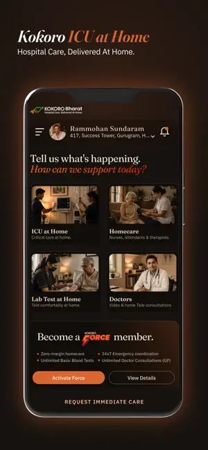Kokoro Bharat screenshot 1