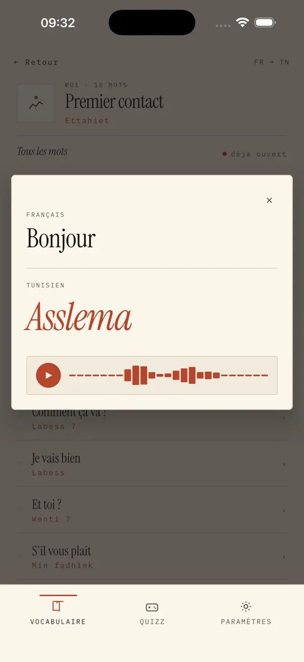 Screenshot #2 pour Asslema - Parler tunisien
