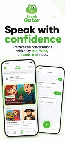 SpeakGator：语言练习 screenshot