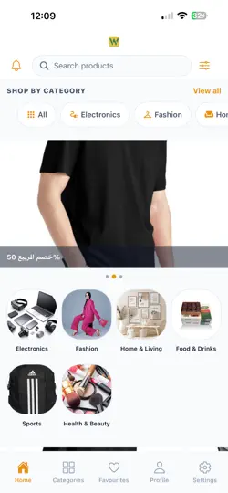 Captura de pantalla de Win Win Store en iPhone 2