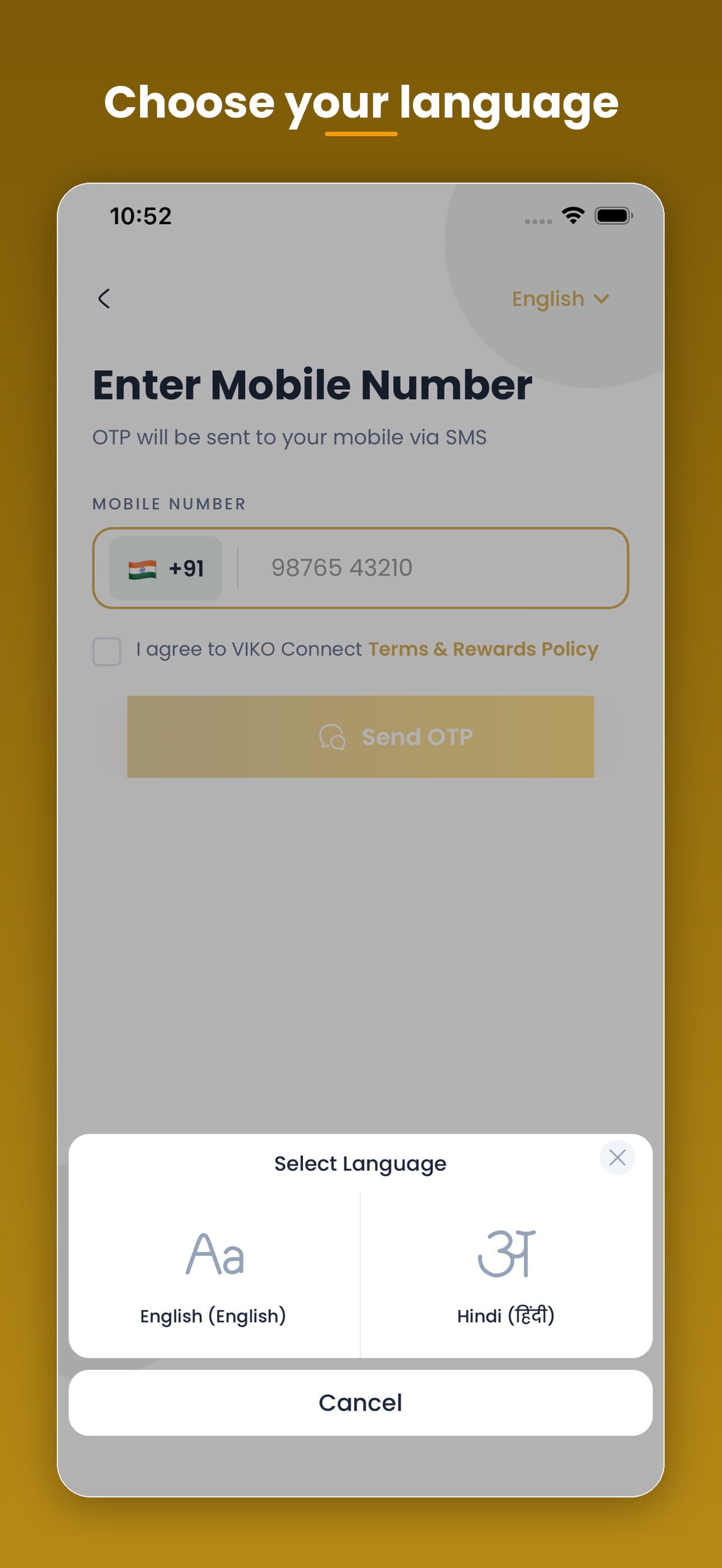 Screenshot 2 of VIKO Connect