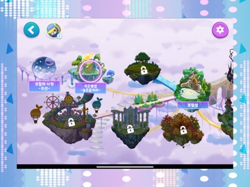 GDDSymphony : FunMusicLearning iPad screenshot