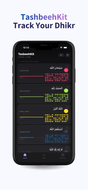TasbeehKit screenshot 1