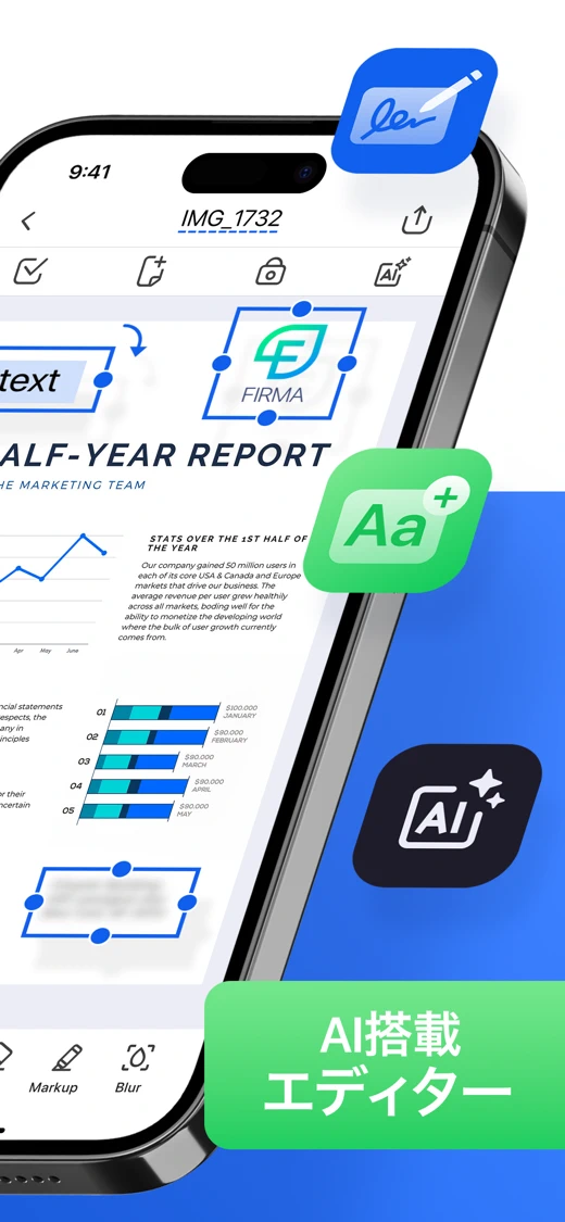 Forma: PDF Document Editor screenshot 2