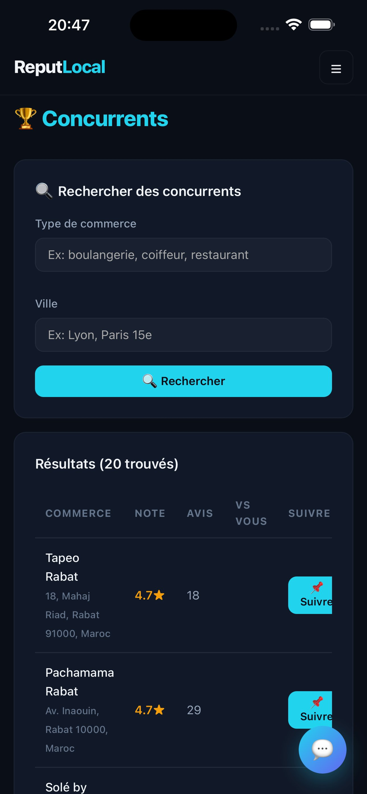 ReputLocal screenshot 7