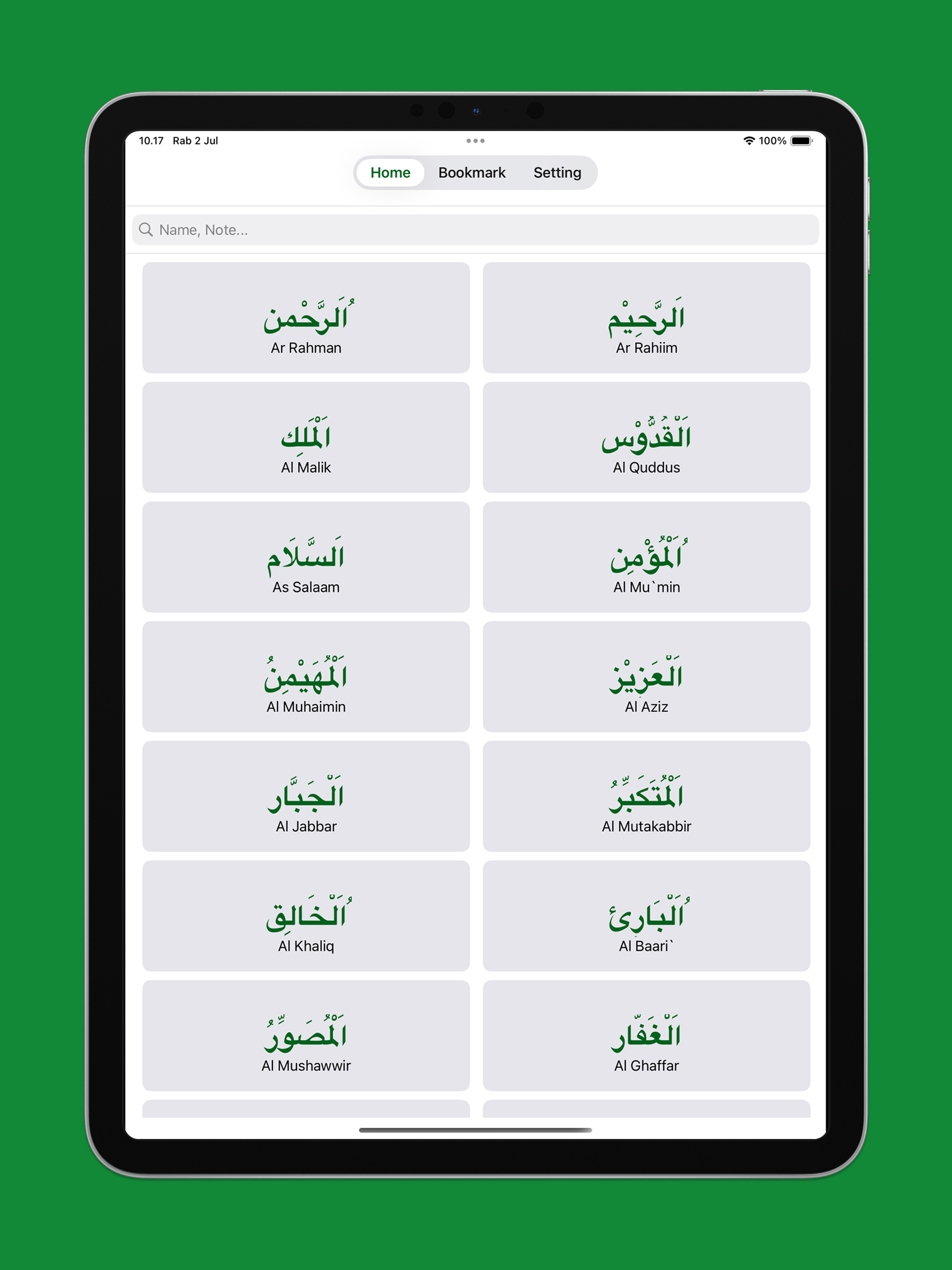 Asmaul Husna 99 screenshot 11