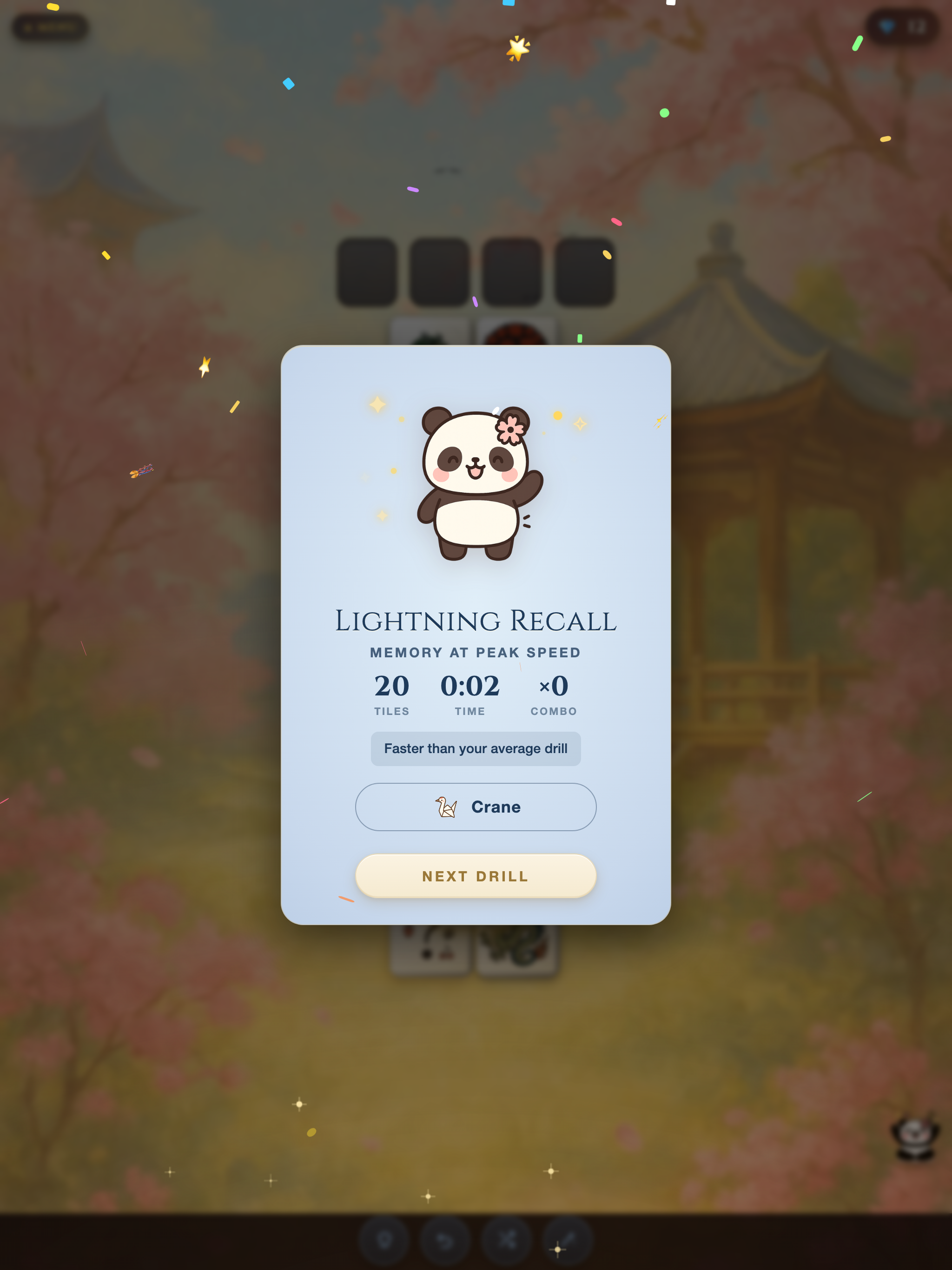 PandaBloom