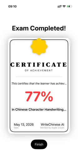 Скриншот WriteChinese: Learn Hanzi на iPhone 5