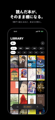 5books screenshot