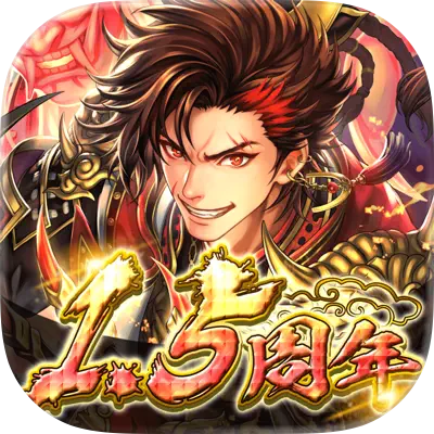 戦国戦輝【AD】