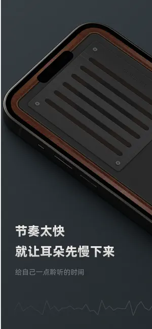 Clouds FM screenshot 3